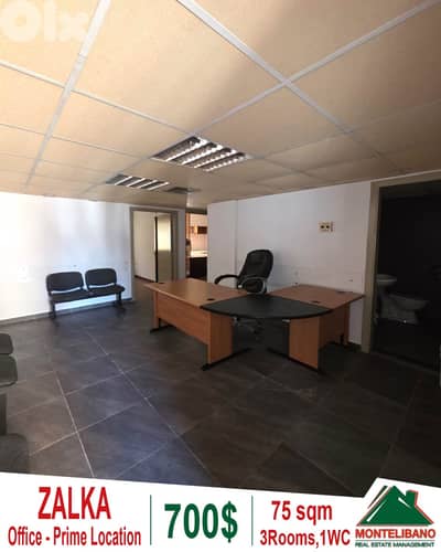 Prime Loaction Fully Furnished 75 sqm Office For Rent in Zalka (زلقا)