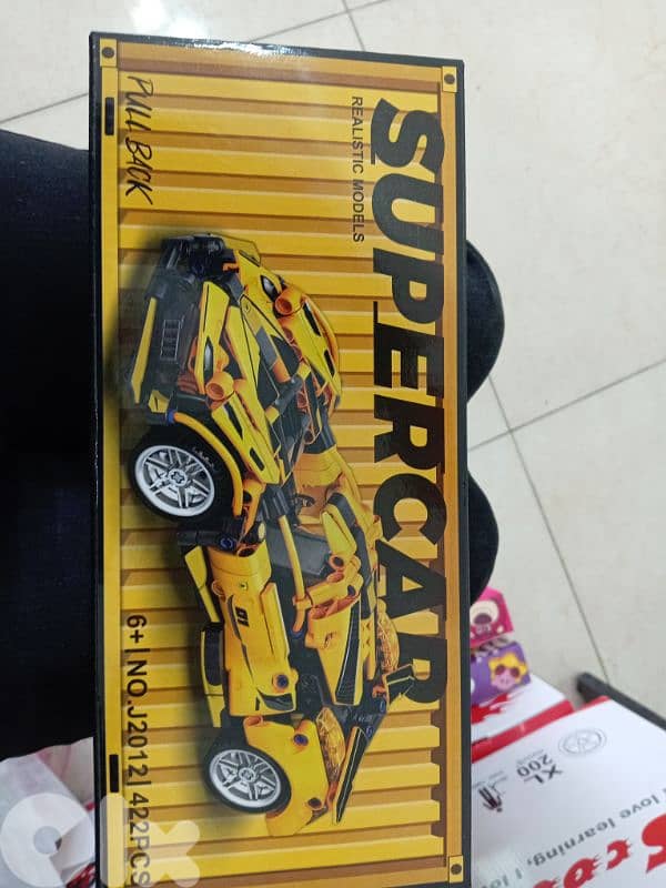 super car 1