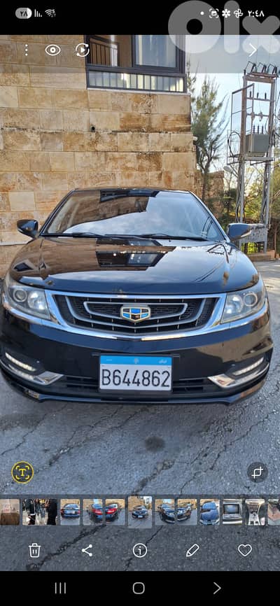 جيلى امجراند 7 2017