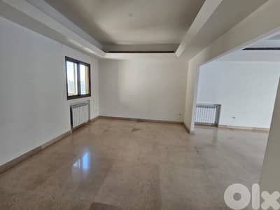 Apartment for Rent in Achrafieh | شقة للإيجار في الأشرفية