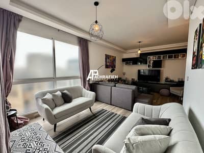 Apartment for Sale In Achrafieh - شقة للبيع في الأشرفية