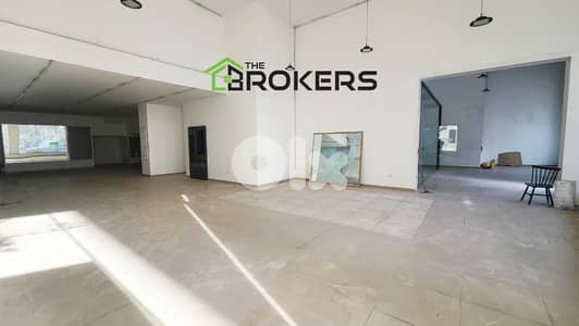 Showroom for Rent in Achrafieh صالة عرض للايجار في الاشرفية
