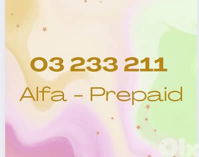 Alfa Special Phone Number