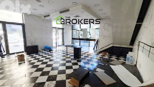 Shop for rent in Achrafieh محل للايجار في الاشرفية