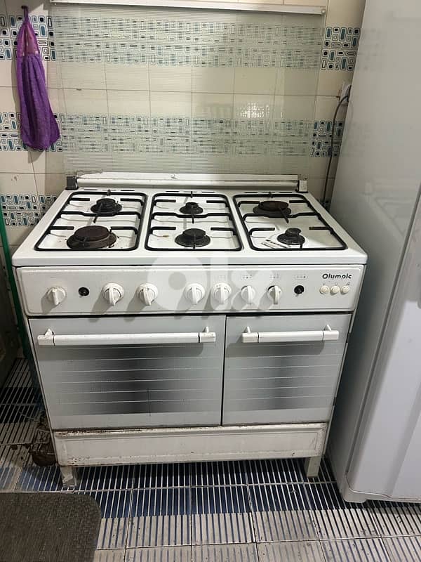 غاز 6 عيون موجود بالضاحية  75$ 1