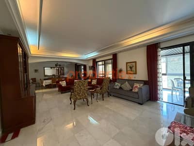 Apartment for rent in Hazmieh - CPMK176