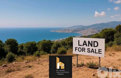 Land for sale in Jeita Open View Classy Street 893m2/جعيتا