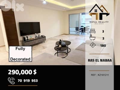 apartments for sale in ras al nabaa Beirutشقق للبيع في راس النبع بيروت