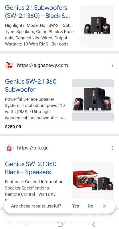 Surround system from Genius Subwoofer + two speakers Price سبيكرات 2