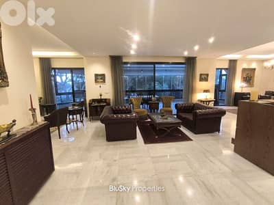 Apartment with Terrace For RENT In Rabieh شقة للايجار #MH