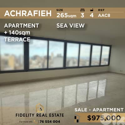 Apartment for sale in Achrafieh AAC8 شقة  للبيع في الأشرفية