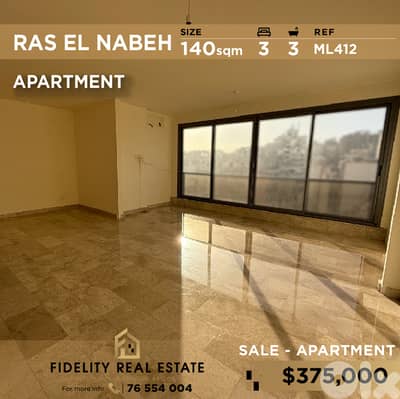 Apartment for sale in Ras El Nabeh ML412 شقة للبيع في رأس النبع