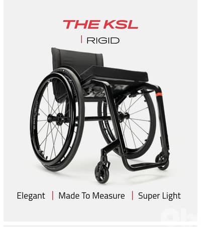 new küschall wheelchair