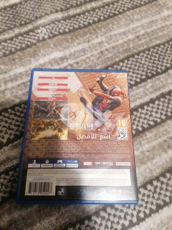 spider man game of the year used once and forgotten 1