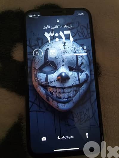 iPhone X بسعر مغري
