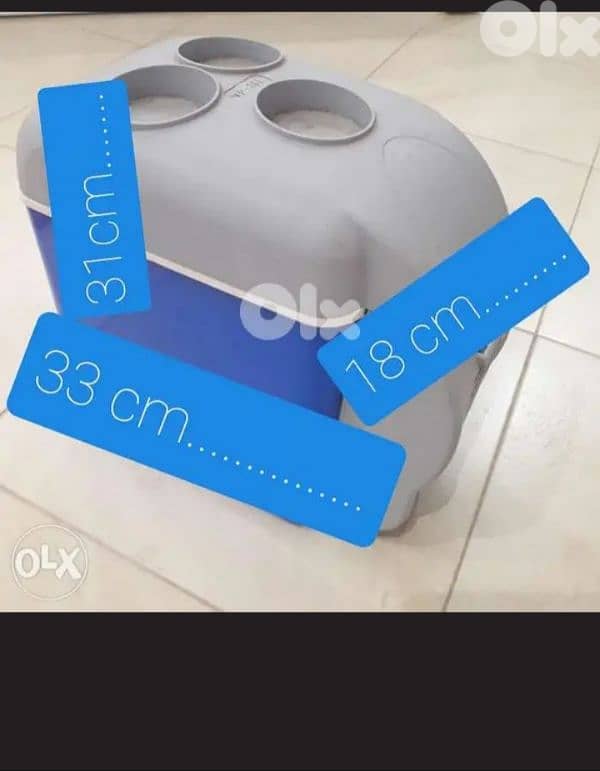 براد سيارة ، ويمكن ايضا ان يستعمل حافظ سخونه 1