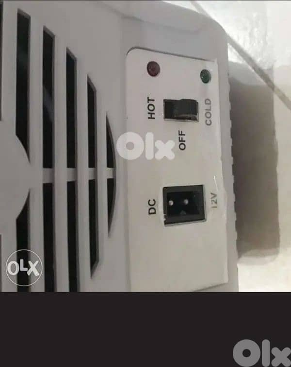 براد سيارة ، ويمكن ايضا ان يستعمل حافظ سخونه 4