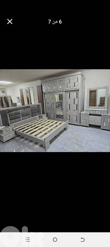 عرررض نار، وتحطيم الاسعار بضاعه مرتبه غرفه نوم ب530$ لحق حالك 2