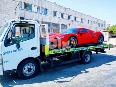 بلاطة نقل سيارات بيروت