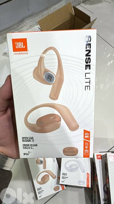 Jbl Sense Lite beige