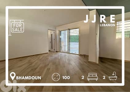 Prime Location Apartment In Bhamdoun For Sale / شقة في بحمدون للبيع