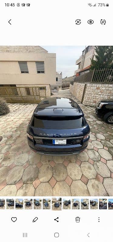 Land Rover Evoque 2015