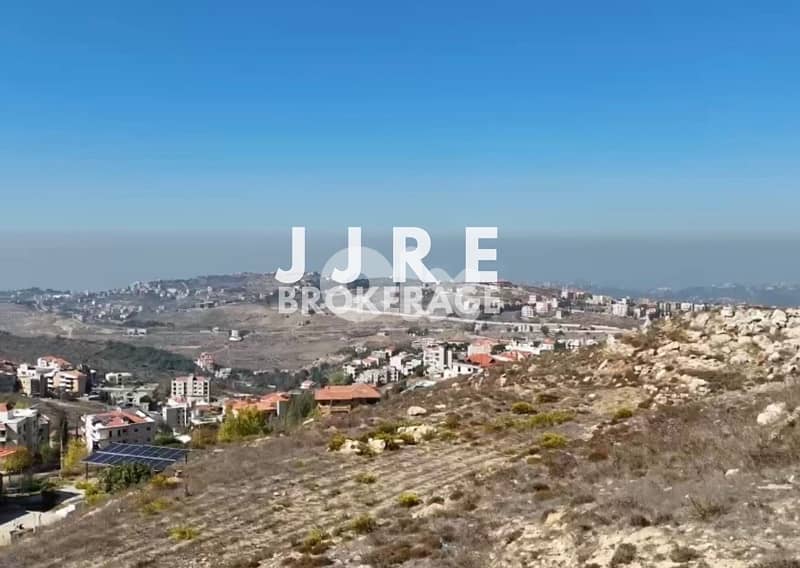 Prime Location Land In Bhamdoun For Sale / أرض في بحمدون للبيع 2