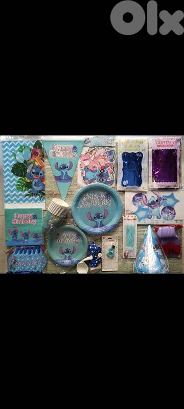 stitch birthday supplies