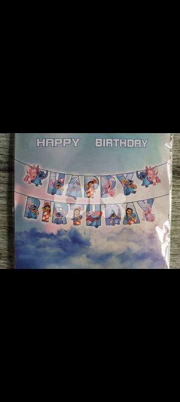 stitch birthday supplies 2