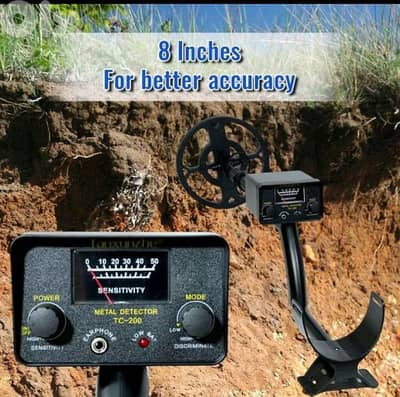 مكنة كشف الذهب والمعادن TC200