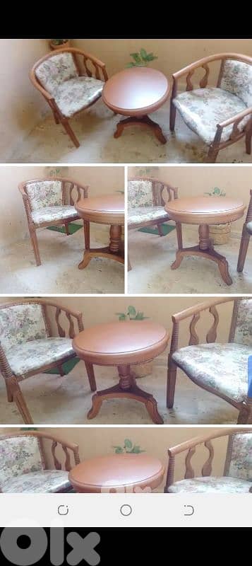 صيدا بيساريه