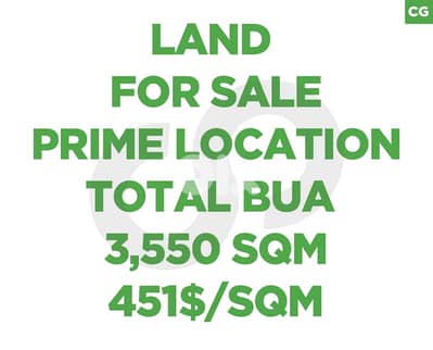 Prime Land Opportunity in Fanar REF#CG123405