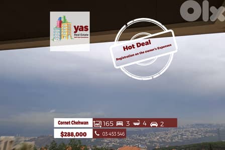 Cornet Chehwan 165m2 | PAYMENT FACILITIES | CATCH | SEA View | EW/JO |