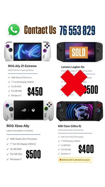 asus rog ally / xbox ally / legion go / msi claw