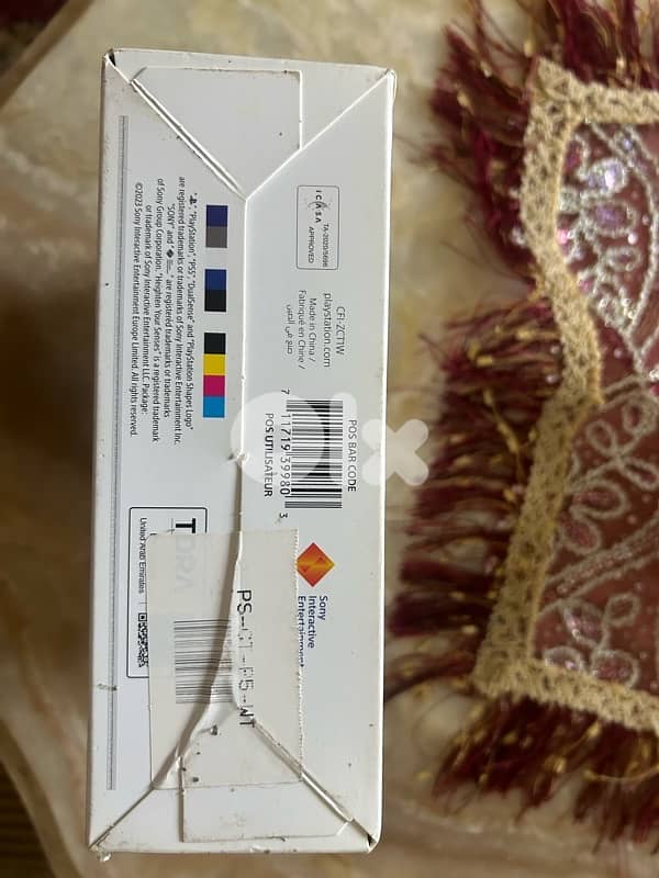 Original new controller 3