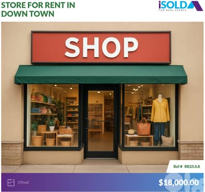 High End store 4rent in DT-high exposure -prime location - وسط المدينة