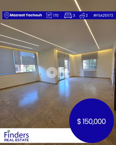 Apartment for Sale in Mazraat Yachouh!شقة للبيع في مزرعة يشوح!