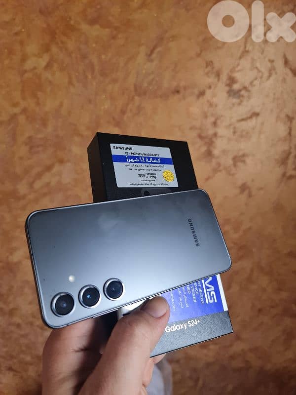 موجود بطرابلس مافي دليفري 3