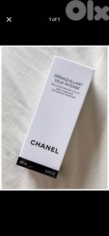 Chanel makeup eye remover