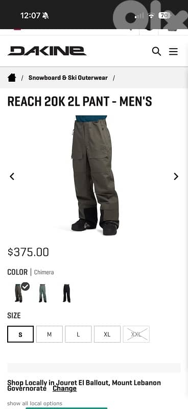 dakine  ski pant REACH 20K 2L PANT - MEN'S 2
