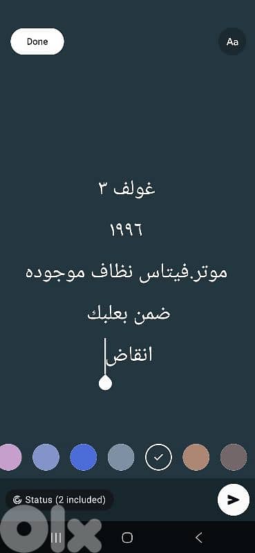 فولكسفاغن جولف 1996