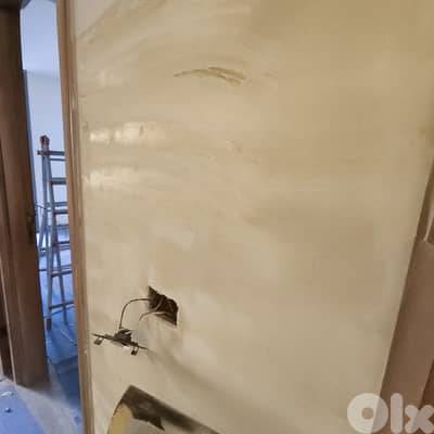 معلم دهان جاهز للخدمه