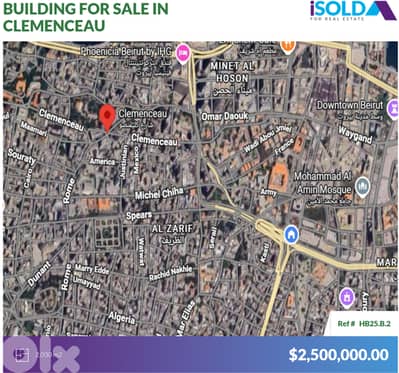 2030m2 building 4sale in Mina El Hosn-Clemenceau - مبنى في كليمنصو