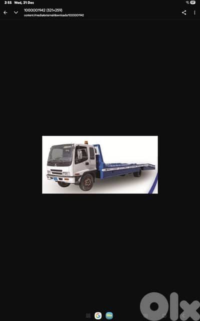 بلاطة لنقل السيارات جونيه