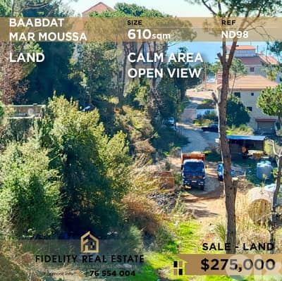 Land for sale in Baabdat ND98 أرض للبيع في بعبدات