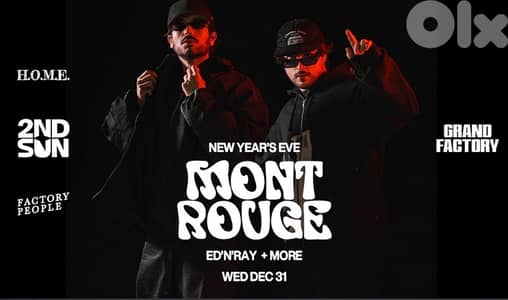 WTS MONT ROUGE TICKETS