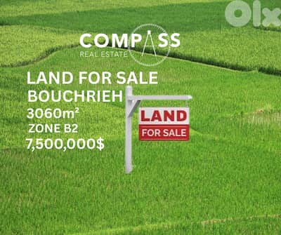 Bouchrieh (2 plots)  prime location, main road.