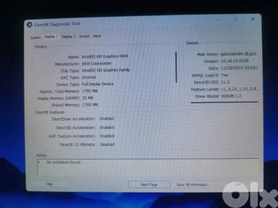 طرابلس - جبل البداوي