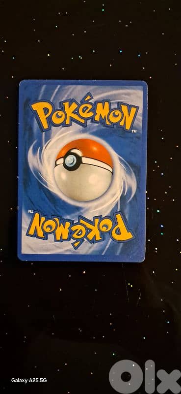 dragonite V alternate art 1