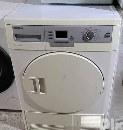 ضبيه ذوق الخراب